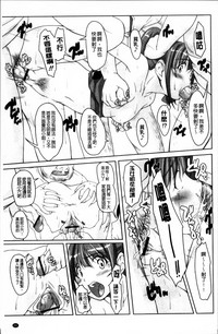 第65页图