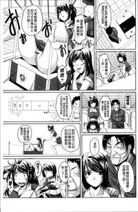第85页图