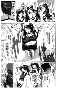 第89页图