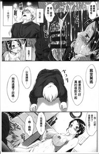第141頁圖