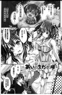 第173頁圖