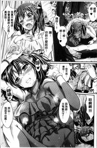 第181頁圖
