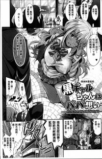 第29頁圖