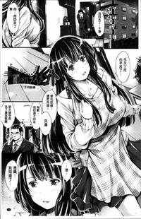 第77頁圖