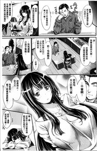 第81頁圖