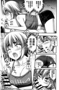 第105页图