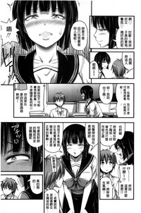 第117页图
