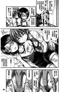 第161页图