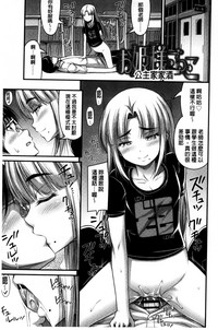 第169页图