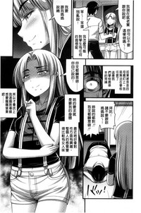 第173页图