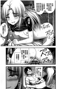 第177页图