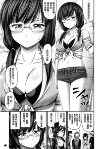 第45页图