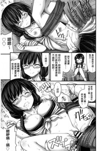 第53页图