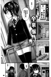 第61页图