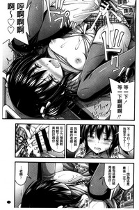 第73页图
