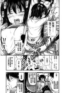 第77页图