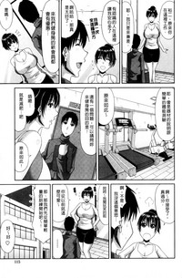 第117頁圖