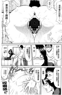 第165頁圖