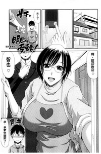 第173頁圖