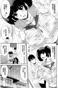 第193頁圖