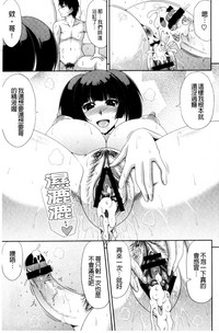 第205頁圖