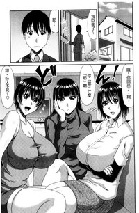 第49頁圖