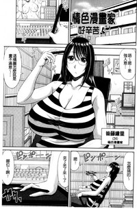 第5頁圖