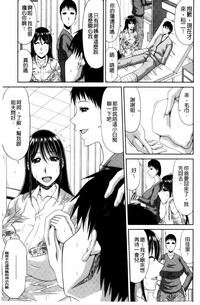 第73頁圖