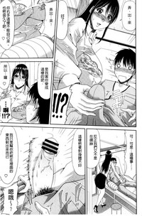 第77頁圖