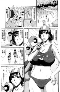 第93頁圖