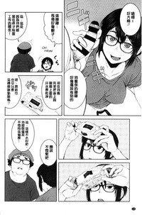 第137页图