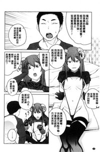 第153页图