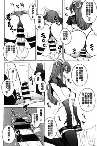 第161页图