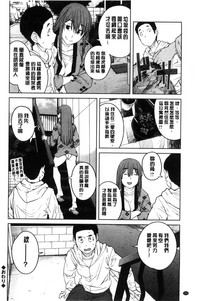 第165页图