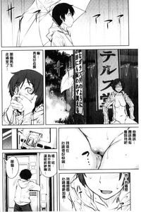 第173页图