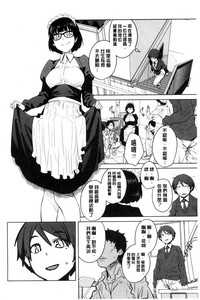 第17页图