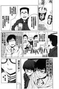 第189页图