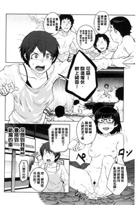 第37页图