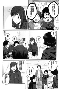 第69页图