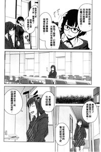 第73页图