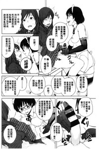 第77页图