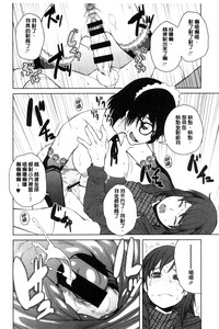 第85页图