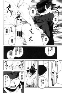 第93页图