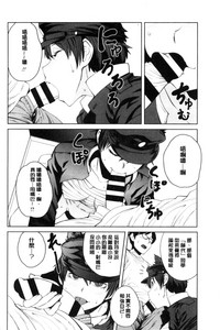 第97页图