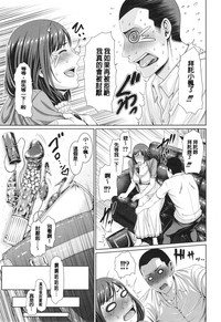 第105頁圖
