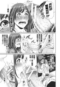 第113頁圖