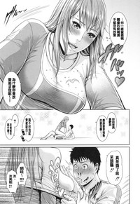 第161頁圖