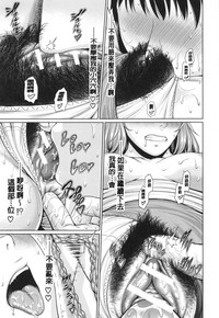 第169頁圖