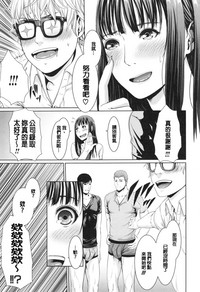 第193頁圖