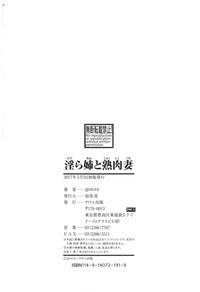 第217頁圖